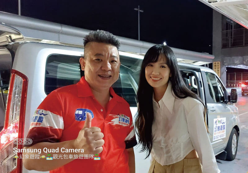 miragz Tourism & Travel 9-Seater Van Image