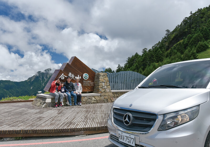 幻象遊蹤觀光包車旅遊的花絮集錦圖片