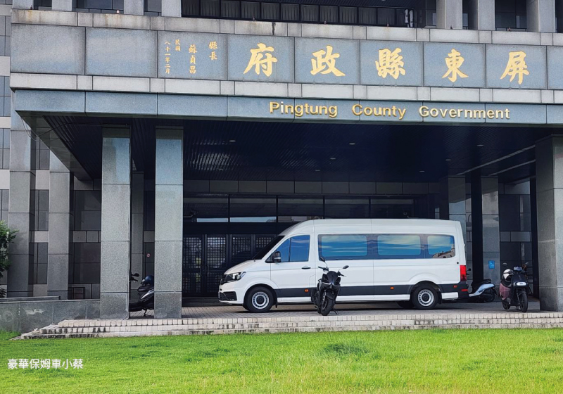 幻象遊蹤觀光包車旅遊的花絮集錦圖片