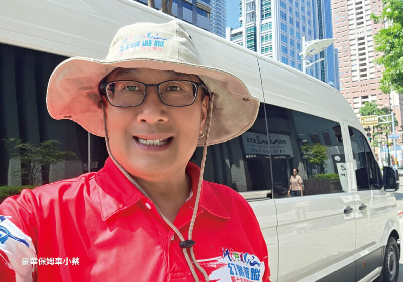 七個人一起追山追海｜墾丁出發到阿里山的五日好友包車旅程的第2張圖片