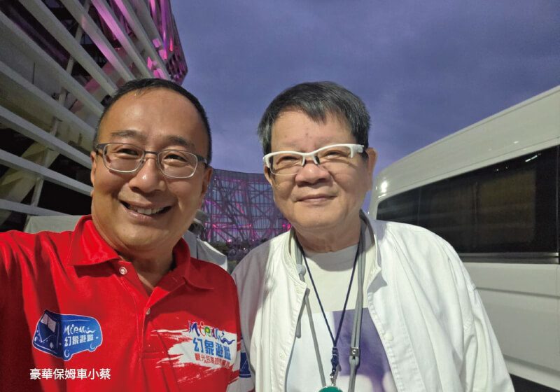 從後台到上車那一刻，藍寶石大歌廳藝人團隊選擇的那台大T保母車的第2張圖片