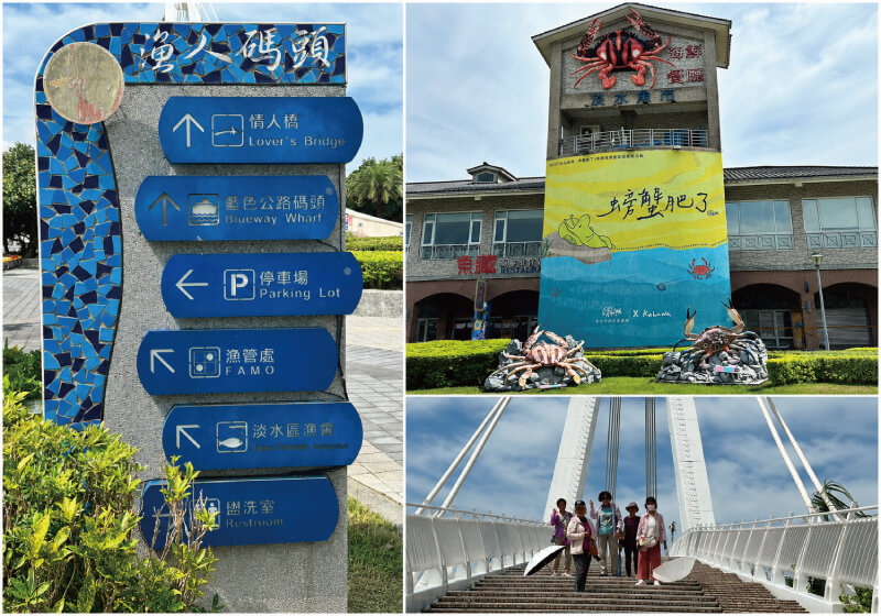 從嘉義一路追著淡江大橋走：千歲好友團的大T夕陽之旅的第5張圖片