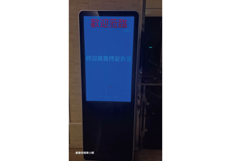 老朋友說走就走，搭著大T一路慢遊赤科山與台東的第4張圖片
